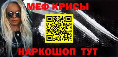 соль курить ск Малоярославец