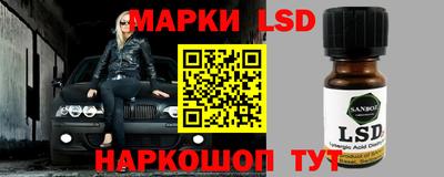 соль курить ск Малоярославец