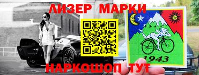 соль курить ск Малоярославец