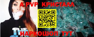соль курить ск Малоярославец