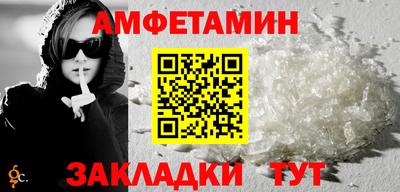 ПСИЛОЦИБИНОВЫЕ ГРИБЫ Можайск