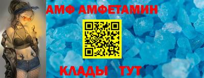 соль курить ск Малоярославец