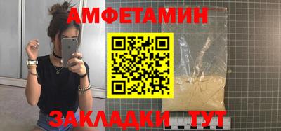 соль курить ск Малоярославец