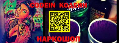 марки lsd Можга