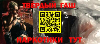 соль курить ск Малоярославец