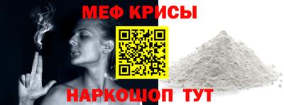 соль курить ск Малоярославец
